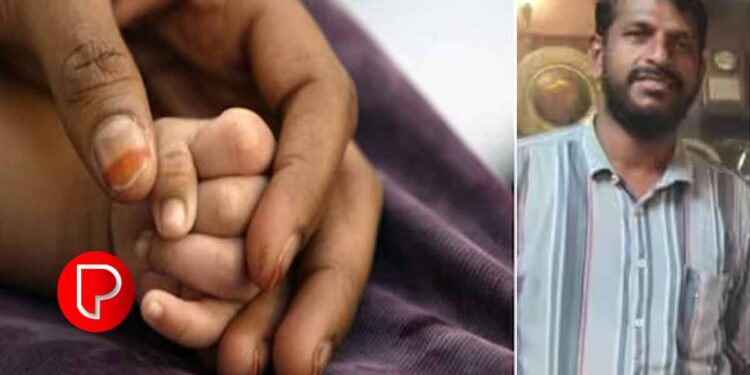 വീട്ടിലെ പ്രസവത്തിനിടെ അമ്മയും കുഞ്ഞും മരിച്ച സംഭവത്തിൽ ഭർത്താവ് റിമാന്റിൽ