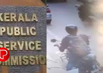 പിഎസ്‍സി പരീക്ഷയിലെ ആള്‍മാറാട്ട കേസിൽ നേമം സ്വദേശികളായ സഹോദരങ്ങൾ ഒളിവിൽ