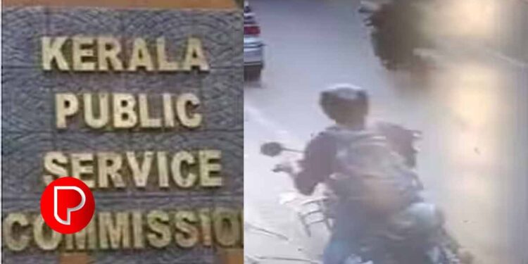 പിഎസ്സി പരീക്ഷയിലെ ആള്മാറാട്ട കേസിൽ നേമം സ്വദേശികളായ സഹോദരങ്ങൾ ഒളിവിൽ