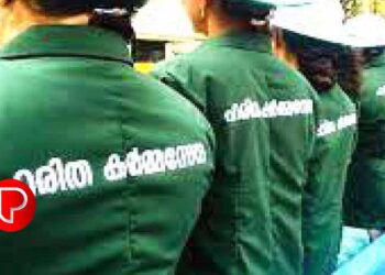 തൃശൂരിൽ ഹരിത കര്‍മ്മ സേന അംഗത്തെ വീട്ടുടമ നായയെ വിട്ട് കടിപ്പിച്ചു