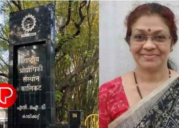 ‘ഗാന്ധി വിരുദ്ധ നിലപാടുകളെ പിന്തുണയ്ക്കില്ല’; ഗോഡ്‌സെ പ്രകീര്‍ത്തന വിഷയത്തിൽ അധ്യാപികയെ തള്ളി എൻ.ഐ.ടി