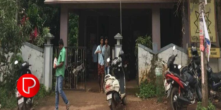 മാവൂര്‍ കൃഷിഭവന്‍ സ്മാര്‍ട്ടാക്കുന്നതിനു ഭരണാനുമതി ; പി.ടി.എ റഹീം എം.എല്‍.എ