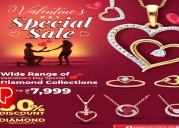 ബോബി ചെമ്മണൂര്‍ ഇന്റര്‍നാഷണല്‍ ജ്വല്ലേഴ്‌സില്‍ വാലന്റൈന്‍സ് ഡേ സ്‌പെഷ്യല്‍ സെയില്‍