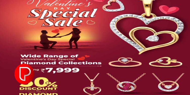 ബോബി ചെമ്മണൂര്‍ ഇന്റര്‍നാഷണല്‍ ജ്വല്ലേഴ്‌സില്‍ വാലന്റൈന്‍സ് ഡേ സ്‌പെഷ്യല്‍ സെയില്‍