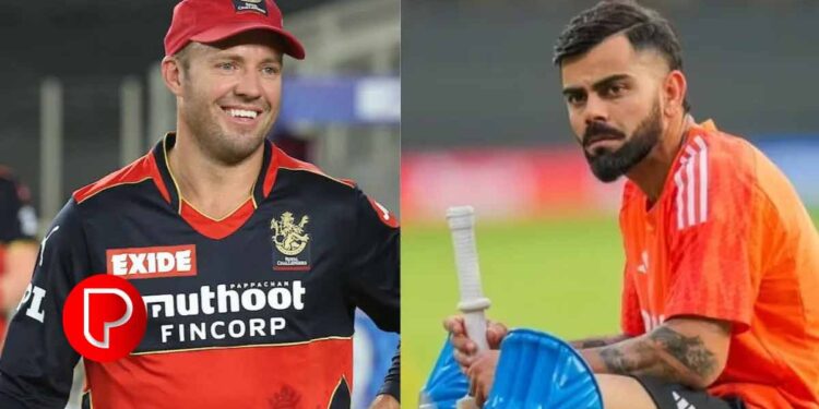 കോലിയുടെ വ്യക്തിജീവിതത്തെക്കുറിച്ച് തെറ്റായവിവരം പങ്കുവെച്ചതില്‍ ഖേദമറിയിച്ച് എബി ഡിവില്ലിയേഴ്‌സ്