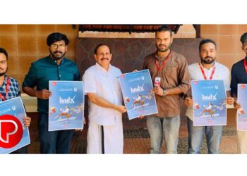 പേജ് ആർ അസോസിയേഷന്റെ മാധ്യമ അവാർഡ് പ്രോഗ്രാം ‘IMMIX’ ന്റെ പോസ്റ്റർ പ്രകാശനം കൊണ്ടോട്ടി MLA ടി വി ഇബ്രാഹിം നിർവഹിച്ചു!