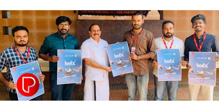 പേജ് ആർ അസോസിയേഷന്റെ മാധ്യമ അവാർഡ് പ്രോഗ്രാം ‘IMMIX’ ന്റെ പോസ്റ്റർ പ്രകാശനം കൊണ്ടോട്ടി MLA ടി വി ഇബ്രാഹിം നിർവഹിച്ചു!