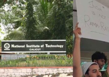 ഇന്ത്യയുടെ ഭൂപടം കാവിയില്‍ വരച്ചതിനെതിരെ പ്രതിഷേധിച്ച എൻഐടിയിലെ ദലിത് വിദ്യാര്‍ത്ഥിക്ക് ഒരു വര്‍ഷത്തെക്ക് സസ്‌പെൻഡ് ചെയ്ത സംഭവം; പ്രതിഷേധവുമായി എസ്‌എഫ്‌ഐ