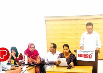 കൊടിയത്തൂരിന് 22 കോടിയുടെ ബജറ്റ് ; ഉൽപ്പാദനം, സേവനം, പശ്ചാത്തല മേഖലകൾക്ക് മികച്ച പരിഗണന