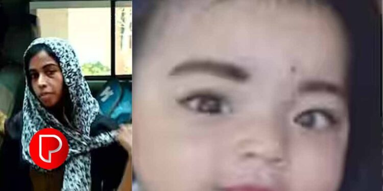 ജോലിക്ക് പോകാൻ കുഞ്ഞ് തടസം ; ഒരു വയസുകാരിയെ ശ്വാസംമുട്ടിച്ച് കൊലപ്പെടുത്തി അമ്മ