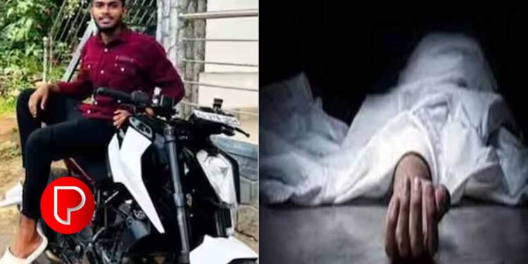 ഇടുക്കിയിൽ ഓട്ടോറിക്ഷയും ബൈക്കും കൂട്ടിയിടിച്ച് ഒരാൾ മരിച്ചു