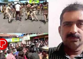 പുൽപ്പള്ളിയിൽ പൊലീസിനും എംഎൽഎമാർക്കും നേരെ കുപ്പിയേറ് ; നിരോധനാജ്ഞ പ്രഖ്യാപിച്ചു.