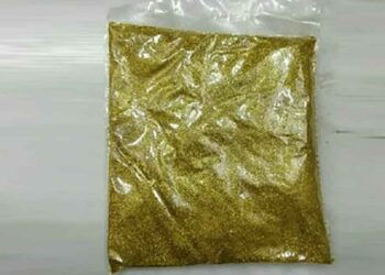 കരിപ്പൂരിൽ 80 ലക്ഷം രൂപയുടെ സ്വർണം പിടികൂടി; കസ്റ്റഡിയിലുള്ളത് കുന്നമംഗലം സ്വദേശി