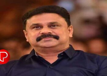 നടിയെ ആക്രമിച്ച കേസ് ; നടൻ ദിലീപിന് തിരിച്ചടി