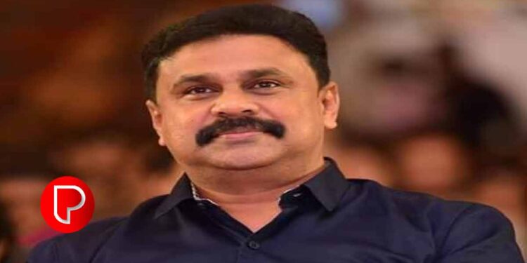 നടിയെ ആക്രമിച്ച കേസ് ; നടൻ ദിലീപിന് തിരിച്ചടി