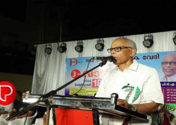 അരയങ്കോട് ദയ സാംസ്കാരിക വേദിയുടെ പ്രവർത്തനങ്ങൾ മാതൃകാപരം : പി ടി എ റഹീം എം എൽ എ