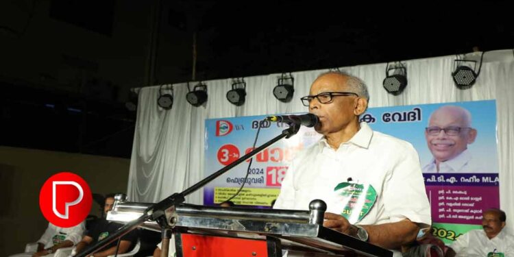 അരയങ്കോട് ദയ സാംസ്കാരിക വേദിയുടെ പ്രവർത്തനങ്ങൾ മാതൃകാപരം : പി ടി എ റഹീം എം എൽ എ