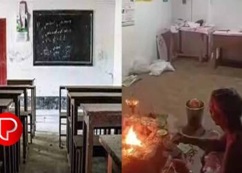 കോഴിക്കോട് കുറ്റ്യാടി എൽപി സ്കൂളില്‍ നടന്ന ഗണപതിഹോമം ; റിപ്പോർട്ട് തേടി വിദ്യാഭ്യാസ വകുപ്പ്