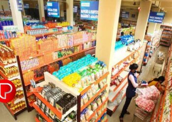 സപ്ലൈകോയിൽ അരിയും പഞ്ചസാരയും ഉൾപ്പെടെ 13 ഇനം സാധനങ്ങൾക്ക് വില കൂട്ടി