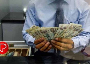 പ്രവാസികള്‍ നാട്ടിലേക്ക് പണമയക്കുന്നതിനുള്ള ഫീസ് കൂട്ടി ; യുഎഇയിലെ എക്‌സ്‌ചേഞ്ച് സ്ഥാപനങ്ങൾ