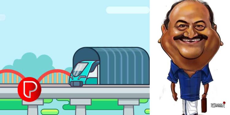 കേരള ബജറ്റ് 2024: വരുന്നു തിരുവനന്തപുരത്തും കോഴിക്കോടും മെട്രോ; കെ-റെയിൽ നടപ്പാക്കാൻ ശ്രമം തുടരുമെന്നും ധനമന്ത്രി