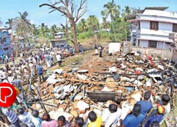 തൃപ്പൂണിത്തുറ സ്ഫോടനം ; 5 പേര്‍ കൂടി കസ്റ്റഡിയിൽ