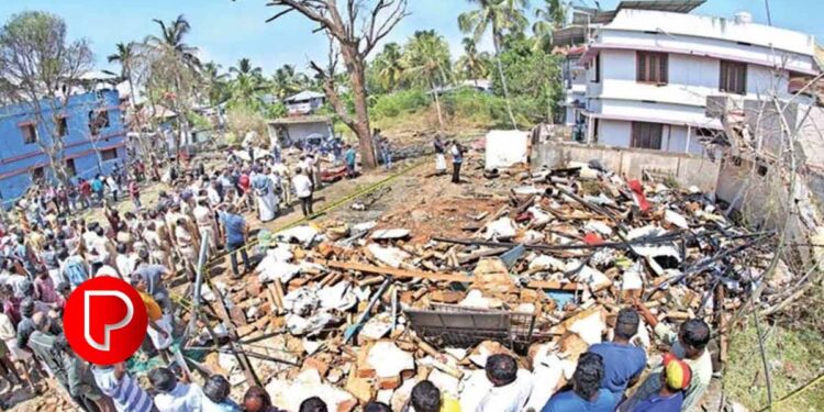 തൃപ്പൂണിത്തുറ സ്ഫോടനം ; 5 പേര്‍ കൂടി കസ്റ്റഡിയിൽ