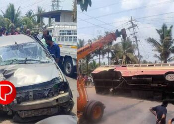 കോട്ടയത്ത് ബസ് മറിഞ്ഞ് മുപ്പതോളം യാത്രക്കാർക്ക് പരുക്ക്.