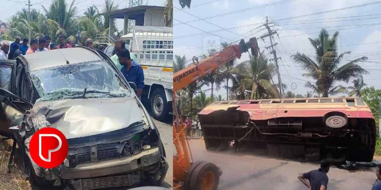 കോട്ടയത്ത് ബസ് മറിഞ്ഞ് മുപ്പതോളം യാത്രക്കാർക്ക് പരുക്ക്.