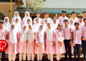 13 ജോഡി ഇരട്ടസഹോദരങ്ങള്‍; ശ്രദ്ധേയമായി കൊടിയത്തൂര്‍ പി.ടി. എം പരീക്ഷാ കേന്ദ്രം