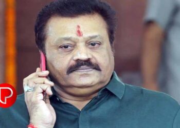 സുരേഷ് ഗോപിക്കെതിരെ കുറ്റപത്രം സമർപ്പിച്ച് പൊലീസ്