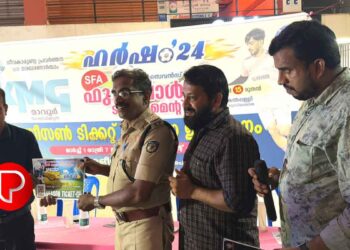 കെ. എം. ജി. മാവൂർ അഖിലേന്ത്യ ഫുട്ബോൾ മൽസരം എപ്രിൽ 15ന്