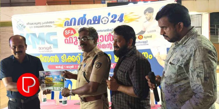 കെ. എം. ജി. മാവൂർ അഖിലേന്ത്യ ഫുട്ബോൾ മൽസരം എപ്രിൽ 15ന്