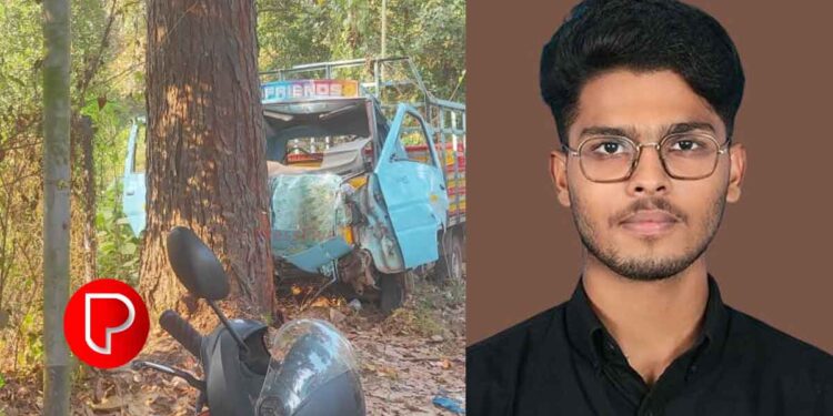 ചാത്തമംഗലത്ത് വാഹനാപകടം; വല്ലത്തായ് പാറ സ്വദേശി യുവാവ് മരണപ്പെട്ടു