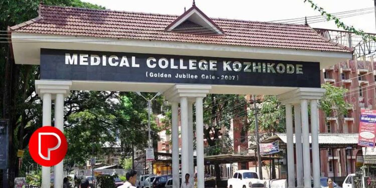 കോഴിക്കോട് മെഡിക്കല്‍ കോളജിലേക്കുള്ള മരുന്ന് വിതരണം നിർത്താനൊരുങ്ങി വിതരണക്കാര്‍