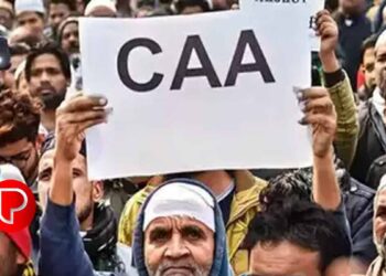പൗരത്വ നിയമ ഭേദഗതി ; നിയമ പരിശോധന തുടങ്ങി സംസ്ഥാന സർക്കാർ