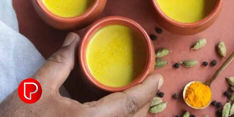 പാലില്‍ മഞ്ഞള്‍ ചേര്‍ത്ത് കുടിക്കുന്നത് നല്ലതാണോ ?