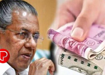 സാമ്പത്തിക പ്രതിസന്ധിക്ക് ആശ്വാസം ; ശമ്പളവും പെന്‍ഷനും വൈകില്ല