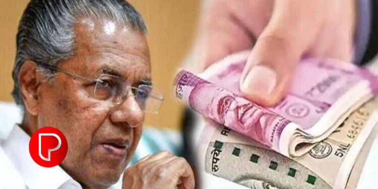 സാമ്പത്തിക പ്രതിസന്ധിക്ക് ആശ്വാസം ; ശമ്പളവും പെന്‍ഷനും വൈകില്ല