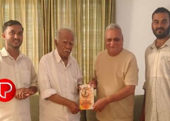 ജുനൈദ് കൈപ്പാണിയുടെ ‘വികേന്ദ്രീകൃതാസൂത്രണം ചിന്തയും പ്രയോഗവും’ പ്രകാശനം ചെയ്തു