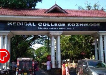പകർപ്പ് നൽകിയില്ല ; സമരം പുനരാരംഭിച്ച് കോഴിക്കോട് മെഡിക്കൽ കോളേജ് പീഡനക്കേസ് അതിജീവിത