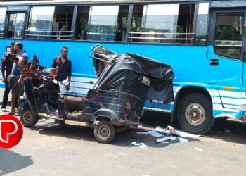 എടവണ്ണപ്പാറയിൽ ബസും ഓട്ടോറിക്ഷയും കൂട്ടിയിടിച്ചു; യുവാവ് മരിച്ചു