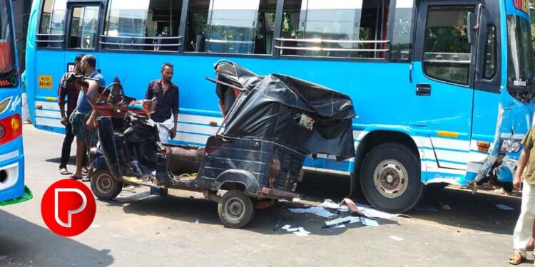 എടവണ്ണപ്പാറയിൽ ബസും ഓട്ടോറിക്ഷയും കൂട്ടിയിടിച്ചു; യുവാവ് മരിച്ചു