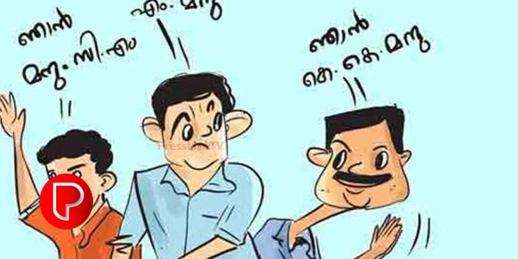 കളം നിറഞ്ഞ് അപരന്മാര്‍; കൂടുതലും കനത്ത മത്സരം നടക്കുന്ന കോഴിക്കോട്, വടകര മണ്ഡലങ്ങളിൽ