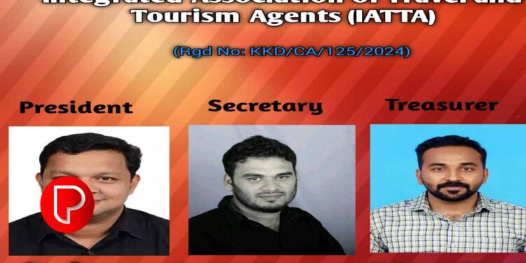 ഇന്റഗ്രേറ്റഡ് അസോസിയേഷൻ ഓഫ് ട്രാവൽ ആൻഡ് ടൂറിസം ഏജന്റ്സിന്റെ (IATTA) പ്രഥമ കമ്മിറ്റി നിലവിൽ വന്നു