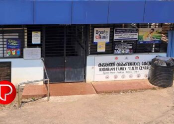 ഡോക്ടർമാരുടെ കുറവ്; കൂടരഞ്ഞി ആരോഗ്യകേന്ദ്രം പൂട്ടിക്കിടക്കുന്നു