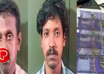 തിരുവനന്തപുരത്ത് വീട്ടിൽ കള്ളനോട്ട്അടി ; നിക്ഷേപിച്ചത് അമ്മയുടെ അക്കൗണ്ടിൽ ; രണ്ട് പേർ പിടിയിൽ