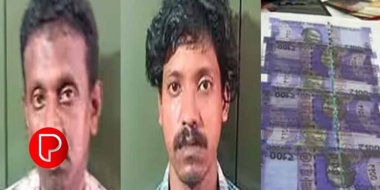 തിരുവനന്തപുരത്ത് വീട്ടിൽ കള്ളനോട്ട്അടി ; നിക്ഷേപിച്ചത് അമ്മയുടെ അക്കൗണ്ടിൽ ; രണ്ട് പേർ പിടിയിൽ