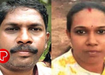 ഒന്നിച്ച് മരിക്കാൻ തീരുമാനം ഭാര്യക്ക് സൗകര്യം ഒരുക്കി ; ഒടുവിൽ പിന്മാറി ഭർത്താവ്