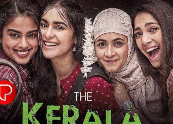 കേരള സ്‌റ്റോറി’ ഇന്ന് വിദ്യാര്‍ത്ഥികൾക്ക് മുന്നിൽ താമരശേരി രൂപത പ്രദര്‍ശിപ്പിക്കും